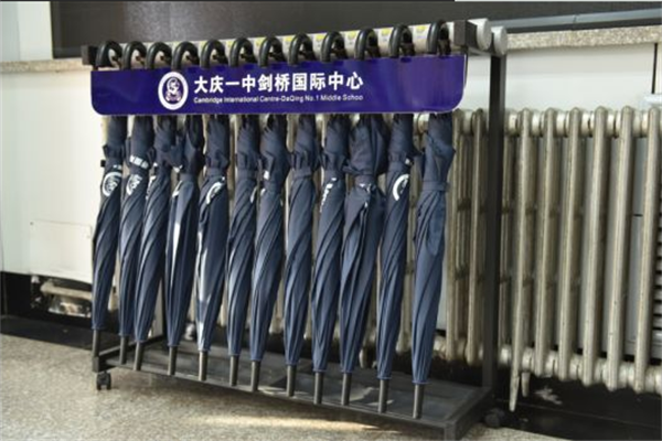 大慶一中劍橋國際中心公共設(shè)施圖集