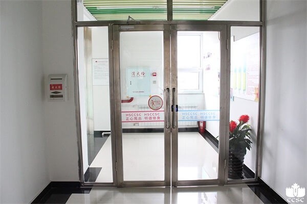 哈爾濱市鷹沙中加學(xué)校安全管理圖集03