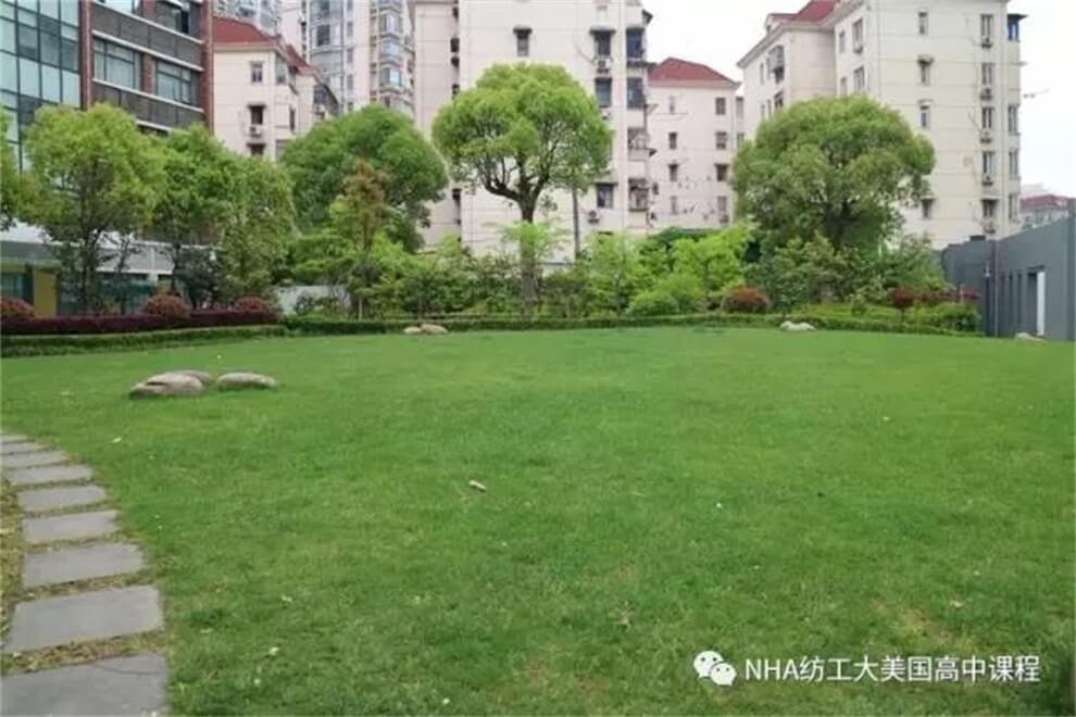 上海新虹橋中學(xué)NHA國際高中校園環(huán)境圖片04