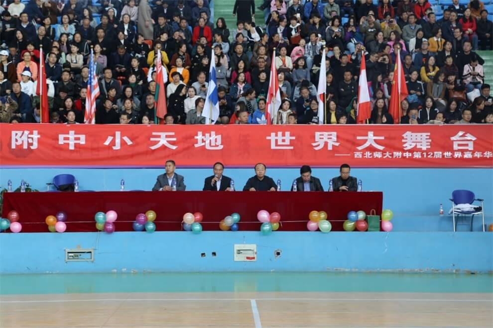 西北師范大學(xué)附屬中學(xué)國(guó)際班舞蹈圖集