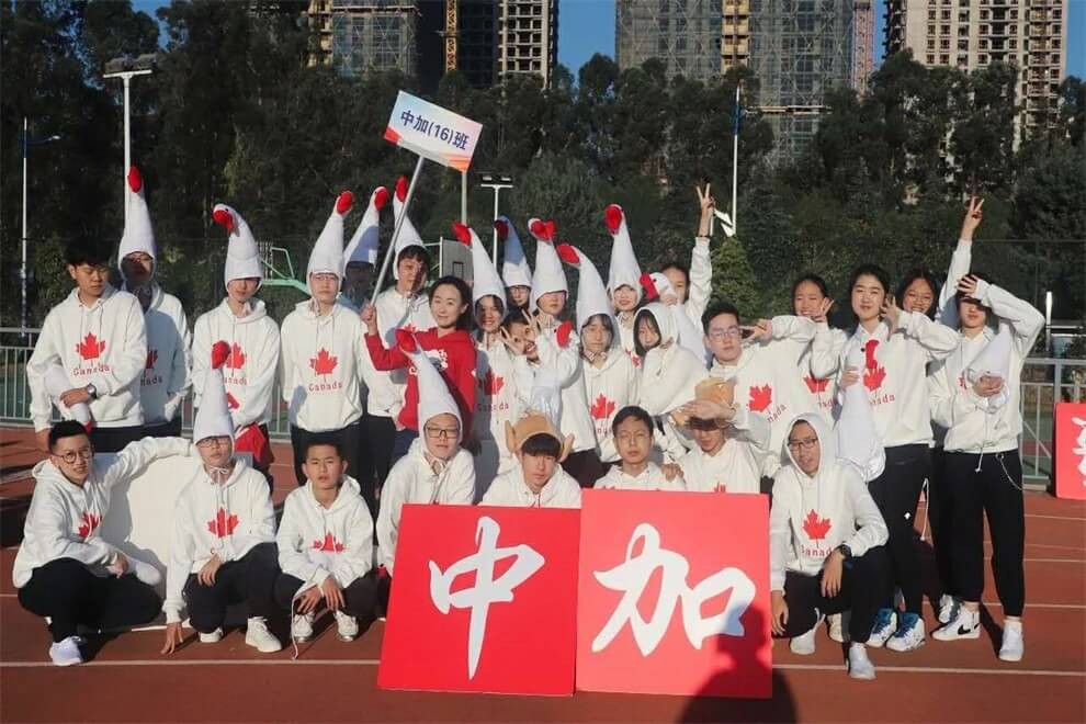 昆明市第十中學(xué)國(guó)際部運(yùn)動(dòng)會(huì)圖集01