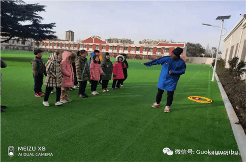 青島國開中學(xué)國際部體育接力跑活動圖集