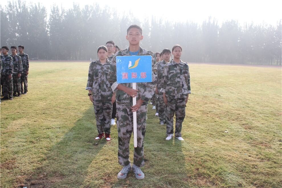 山東省臨沂第一中學(xué)國際部軍訓(xùn)圖集