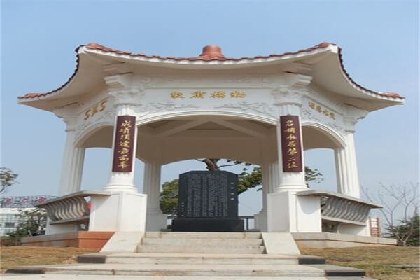 南昌二中中加國際高中校訓亭圖集