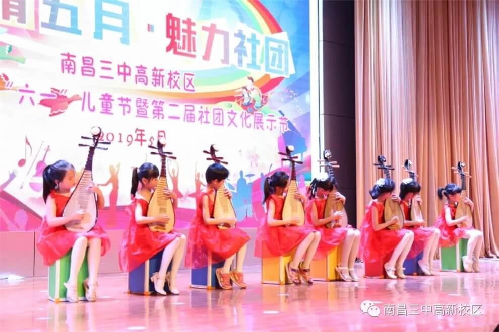 南昌市第三中學(xué)國際部琵琶表演圖集