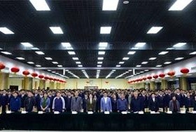 北京二中建校295周年校慶表彰大會(huì)圖片