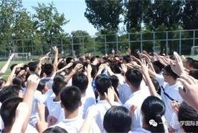 北京一零一中19-20學年國際部新生大會圖片