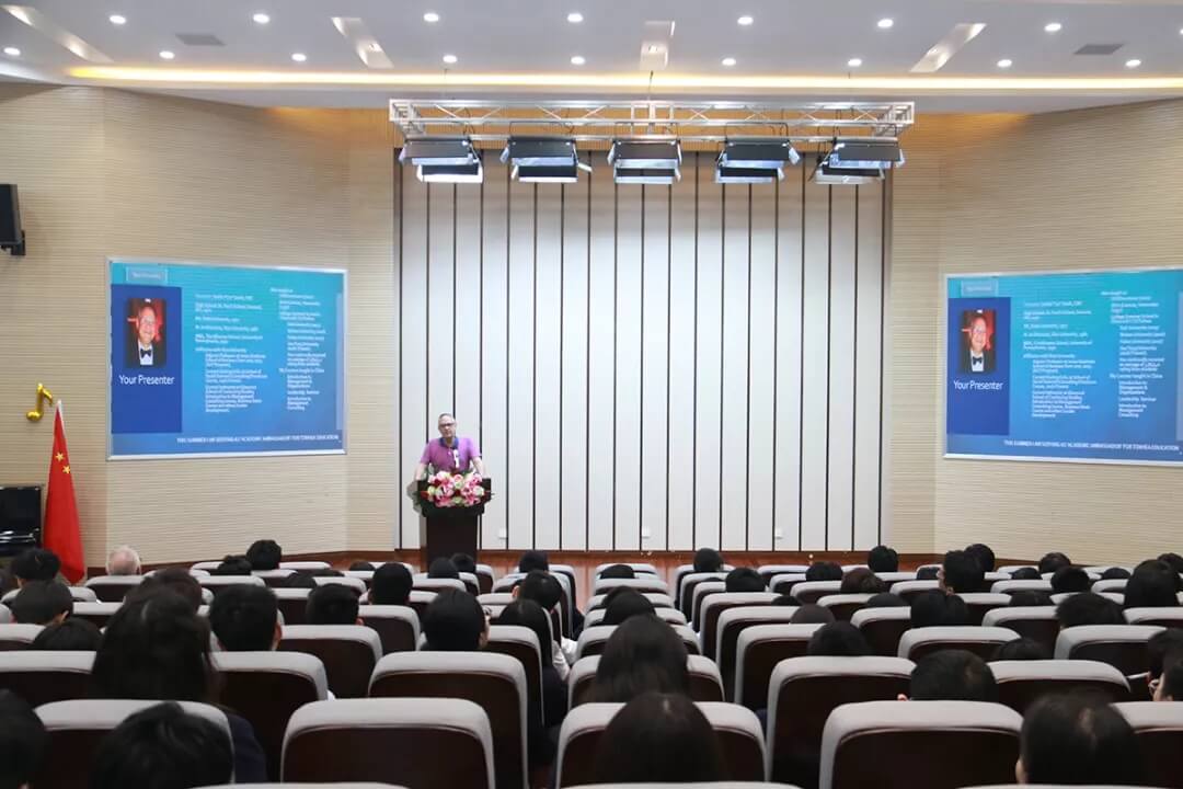 Lin E Giralt教授講座圖片