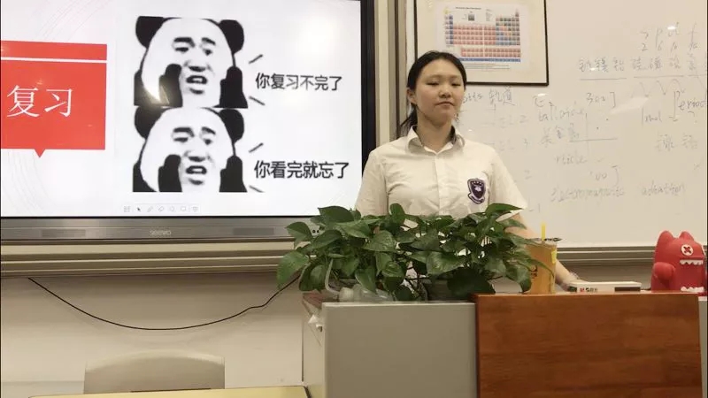 陳柯勻演講圖片