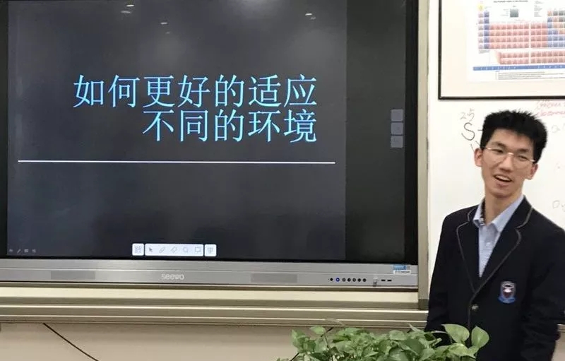 朱宣銘演講圖片