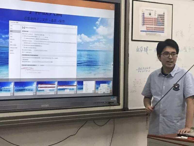 鄭力格演講圖片