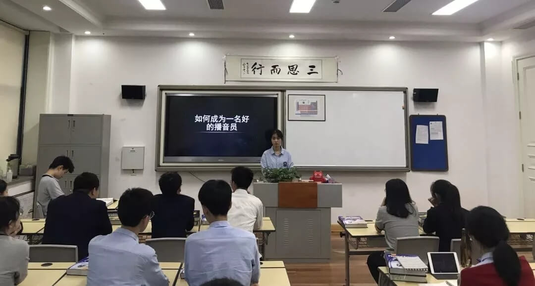 王禹童演講圖片