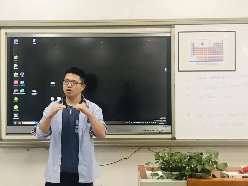 趙詣演講圖片