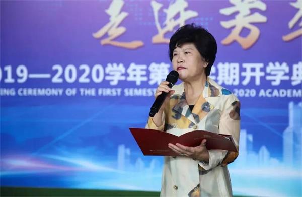 北京市芳草外國語學校開學典禮圖片1