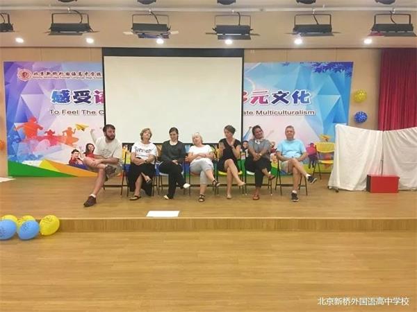 2018新橋外國(guó)語(yǔ)高中中美英語(yǔ)體驗(yàn)續(xù)-相約2019圖片3
