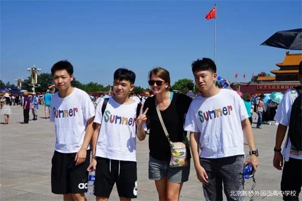 新橋外國語高中2018中美體驗續(xù)-游故宮圖片1