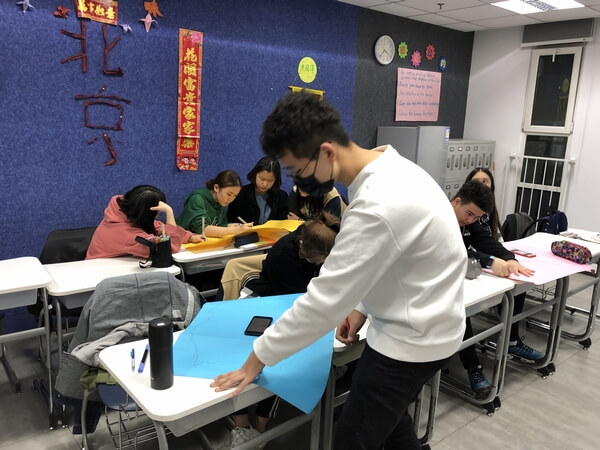 北京市新英才學(xué)校漢語中心環(huán)保月主題班會1