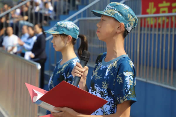 軍訓(xùn)閉營(yíng)式3
