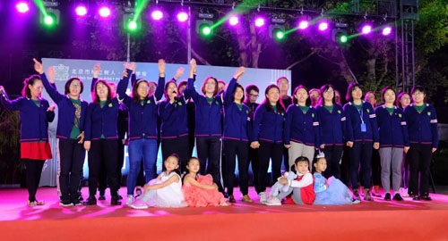 樹人·瑞貝學校草坪音樂節(jié)暨樹人學校27周年校慶圖片12