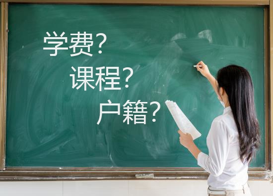 國(guó)際學(xué)校老師正在教學(xué)