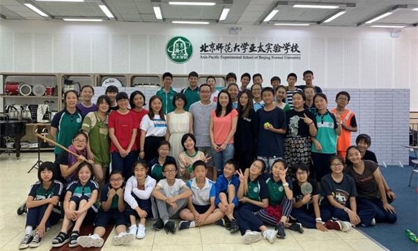 北師大亞太實(shí)驗(yàn)學(xué)校演繹世界經(jīng)典 追尋幸福真諦圖片4