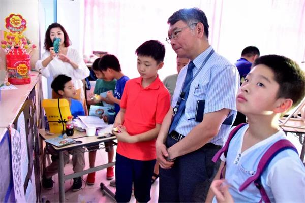 北京市中芯學(xué)校校董周憲明博士：祖父母談心會(huì)圖片1