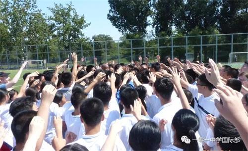 北京一零一中19-20學年第一學期國際部新生大會圖片02
