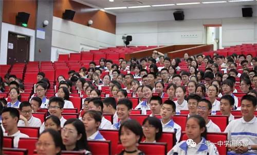 北京一零一中19-20學年第一學期國際部新生大會圖片03