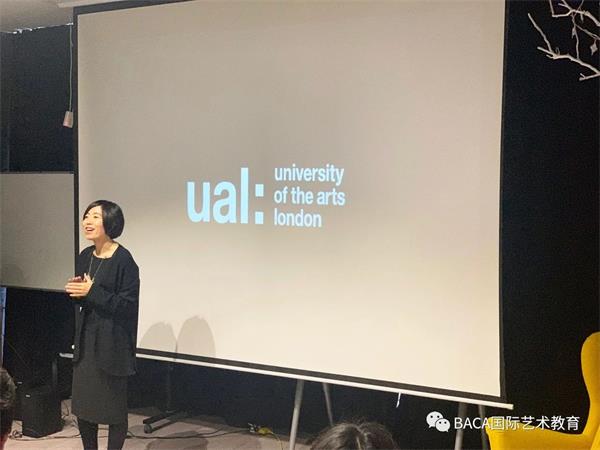 BACA國際藝術教育中心高中部升學指導會圖片2