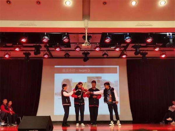 北京市中關(guān)村外國語學(xué)校中澳國際部英語學(xué)術(shù)賽圖片2