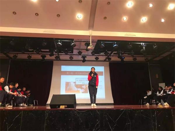 北京市中關(guān)村外國語學(xué)校中澳國際部英語學(xué)術(shù)賽圖片3