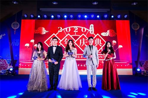 2020新府學高中部新年慶典圖片02