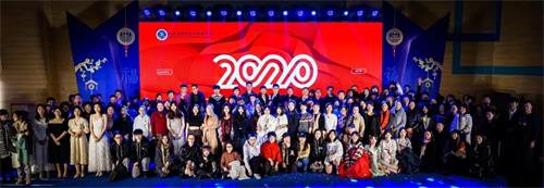 2020新府學高中部新年慶典圖片06