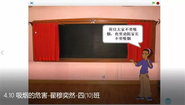 “疫情”時期的“多味”生活科技戰(zhàn)“疫”篇圖片2