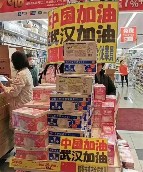 訊得達國際書院學(xué)生抗擊疫情圖片3