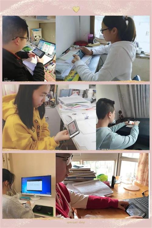 瀘州市天立學(xué)校2020年團(tuán)課第一期圖片1