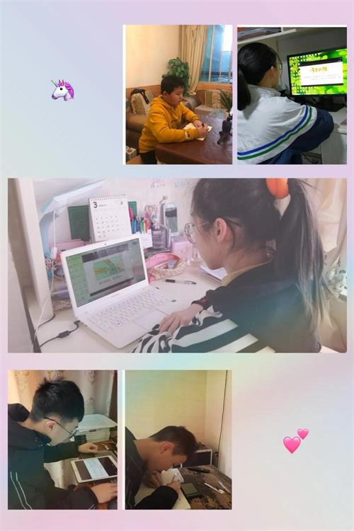 瀘州市天立學(xué)校2020年團(tuán)課第一期圖片2