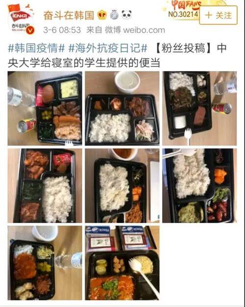 海外學(xué)生疫情期間情況圖片
