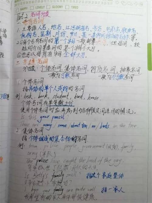 美麗中學(xué)生的“疫”瞬間圖片1