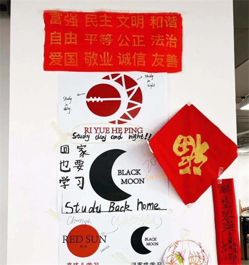 BACA的每個(gè)角落都是春暖花開03