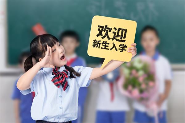 國際學校學生迎接新生圖片 國際學校學生迎接新生圖片