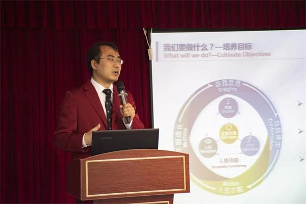 天津格瑞思學(xué)校用心育人圖片2