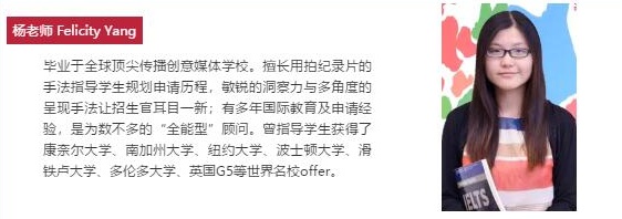 講座老師圖片2
