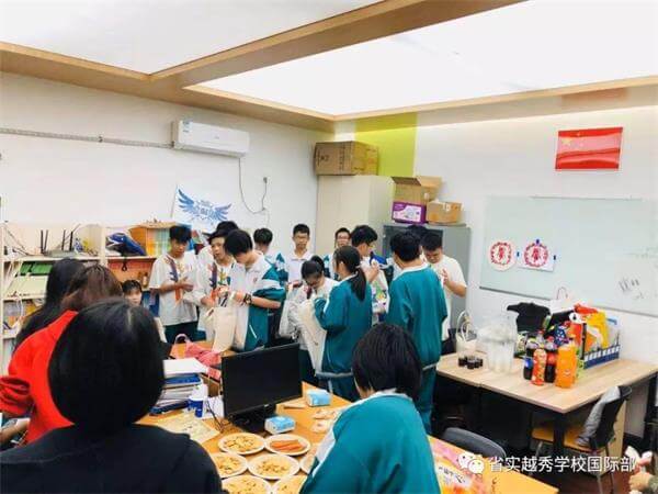 省實越秀學校國際部圣誕節(jié)活動圖片1