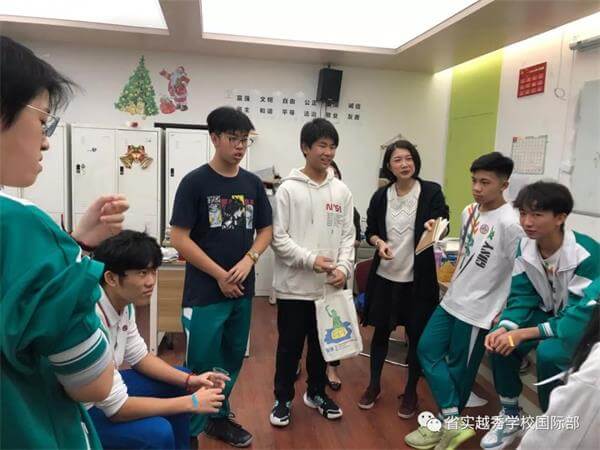 省實越秀學校國際部圣誕節(jié)活動圖片2