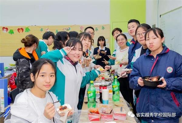 省實(shí)越秀學(xué)校國際部火雞面活動圖片1