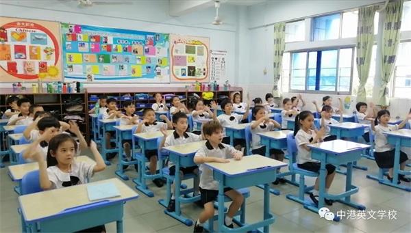 中港英文學(xué)校小學(xué)部不一樣的課間01