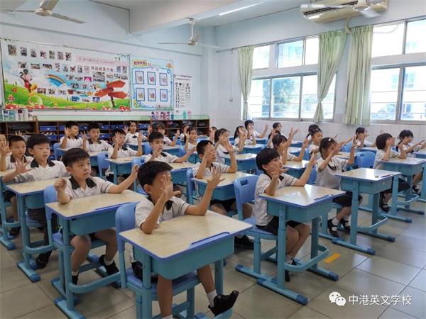 中港英文學(xué)校小學(xué)部不一樣的課間02