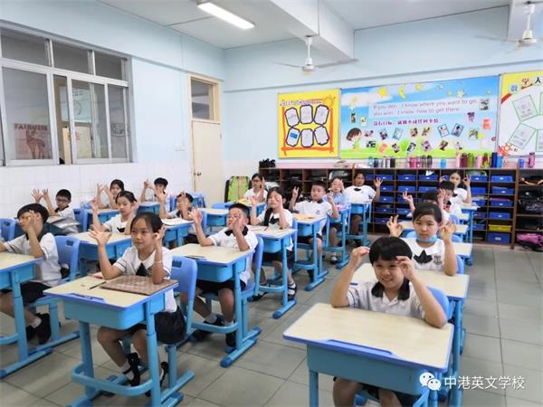 中港英文學(xué)校小學(xué)部不一樣的課間03