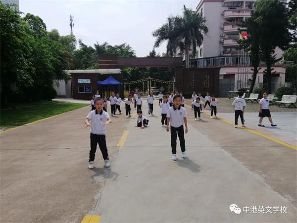 中港英文學(xué)校小學(xué)部不一樣的課間04